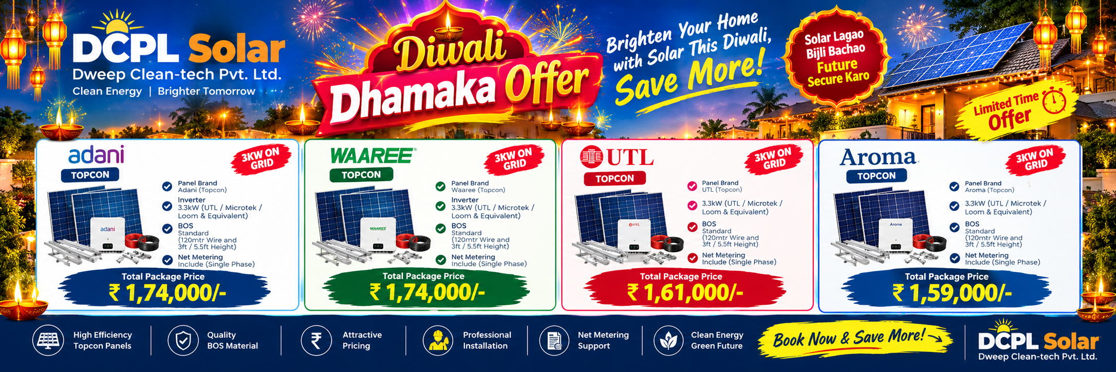 DCPL Solar Diwali Dhamaka Offer